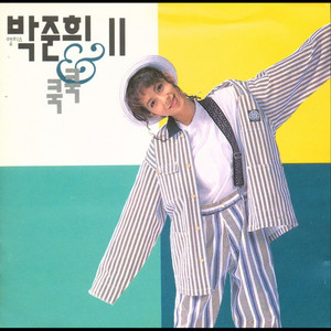 앨리스