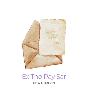 Gita Than Zin - Ex Tho Pay Sar