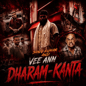 Dharam Kanta by Sonu Kumar, Vee Ann