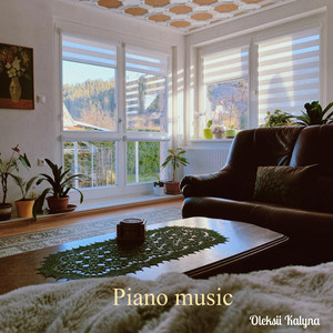 Atmosphere home