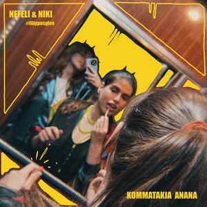 nefeli&niki - to mov
