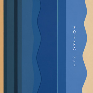 album cover: Solera