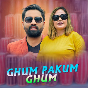 Tejash Regmi & Siru Bhattrai - Ghum Pakum Ghum