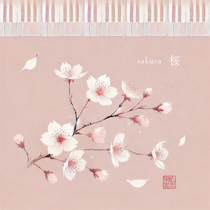 桜 by matsumoto kajitsu