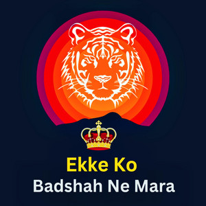 DJ FDT - Ikke Ko Badshah Ne Mara