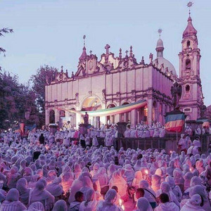 Orthodox Tewahedo - Ante Bicha Nigus (feat. Zemari Deacon Estifanos Sahile)