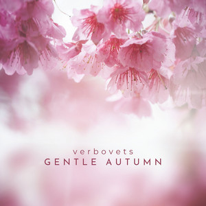 Обкладинка: Gentle Autumn