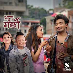 Bhana Ke Garchhau