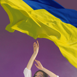 Обкладинка: Не зламати!