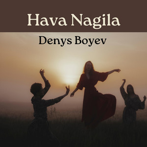 Cover art: Hava Nagila