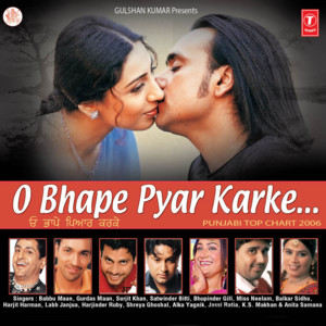 Jutti - song and lyrics by Satwinder Bitti | Spotify