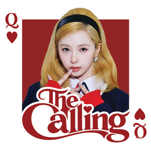 Call me up - Instrumental
