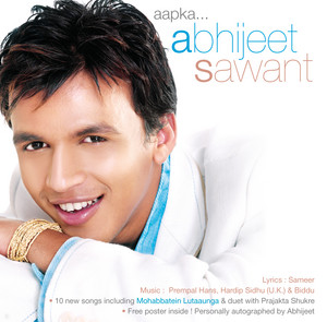 Mohabbatein Lutaaunga cover