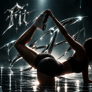 Fit by LeTreez