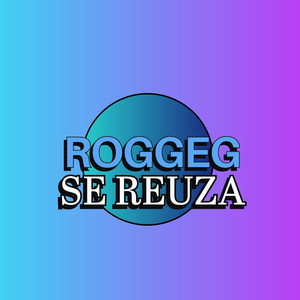Mi fuerza by Rubi Lash