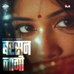 BARASAN LAAGI by MINDMAKER, TotOHM
