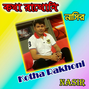 Nasir - Tumi Bhalobasha Jodi Dau