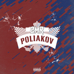 Portada de POLIAKOV