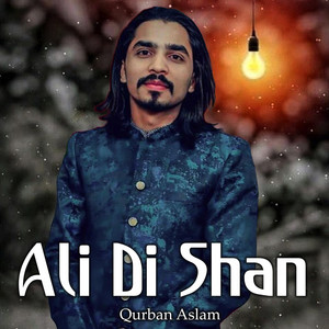 Qurban Aslam - Fair Mian Abbas Nai