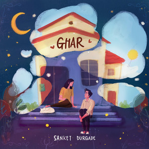 Ghar