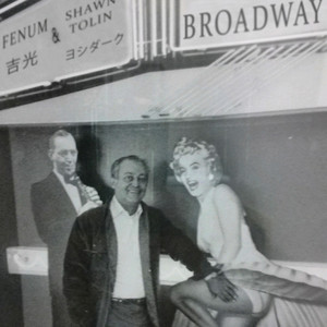 Broadway