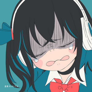 RRRepeat!!! - Single by GYARI(ココアシガレットP) | Spotify