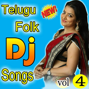 Ekkada Konnave by komali, Anilkumar