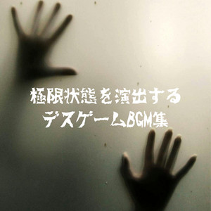 ぽかぽか日和 - song and lyrics by HOTORI | Spotify