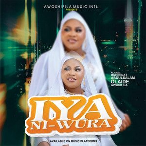 awoshifila - IYANIWURA