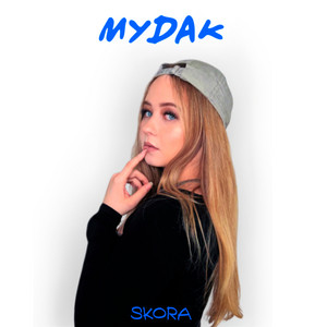 Обкладинка: МУДАК