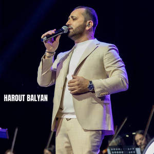 Harout Balyan - Qez Hamar
