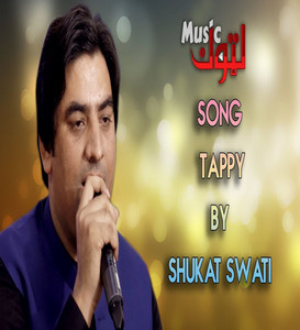 Shukat Swati - Tappy