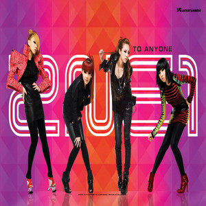 2NE1 - Collections - Album by 2NE1 | Spotify