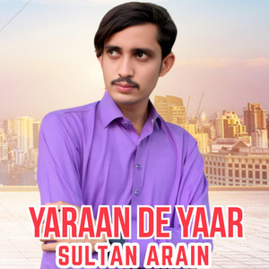 Yaraan De Yaar