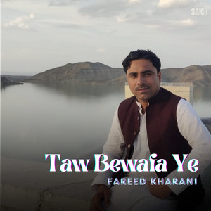 Fareed Kharani - Shaer Dam Kaman Weda