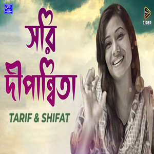 Tarif & Shifat - Sorry Dipannita