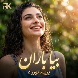 Bia Baran | بیا باران by RK Production officials