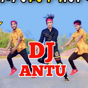 Dj Antu - Cupi Cupi Dake Dj Song Dh Kobir Khan