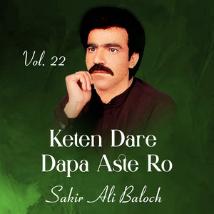 Sakir Ali Baloch - Ket Yak Roche