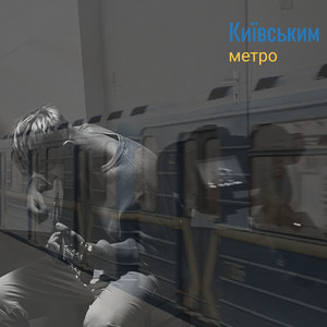Cover art: 01.07.2022