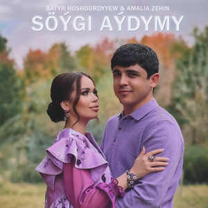 Batyr Hoshdurdyyew & Amalia Zehin - Söýgi Aýdymy