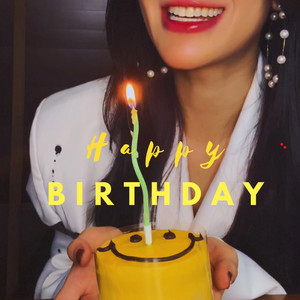 ปลาทอง ธัญนันท์ - สุขสันต์วันเกิดนะเธอ