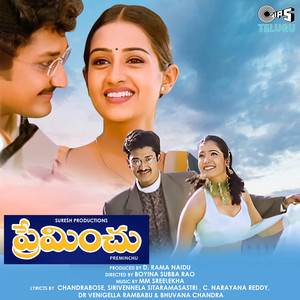 24 Carat Golden Babu by S. P. Balasubrahmanyam, K. S. Chithra