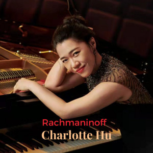 Rachmaninoff album