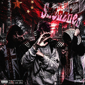 SHENZHEN by Africakid, laced, percup
