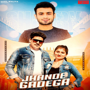 Sharry - Jhande Gadega