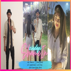 Shamein by Raja (Tera Raja Baby)