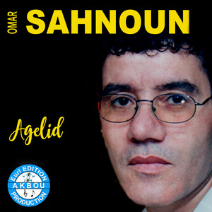 Omar Sahnoun poster