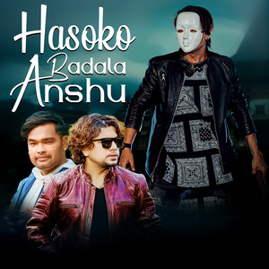 Pramod Kharel - Hasoko Badala Anshu