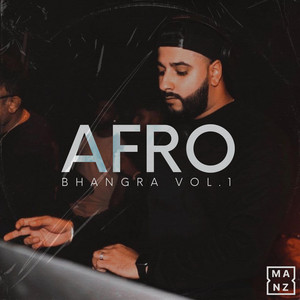 DJ Manz - Invincible (Afro)